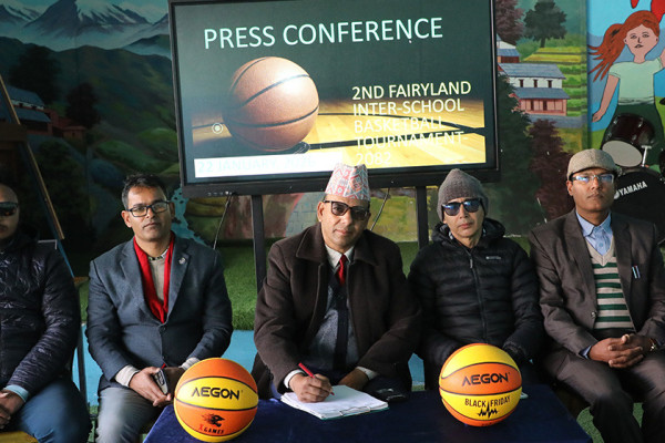 फेरिल्यान्ड बास्केटबल आइतबारदेखि